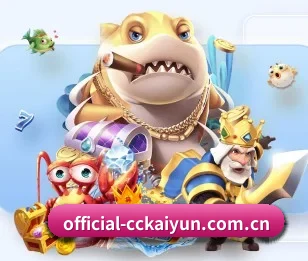 开云app下载中心的故事